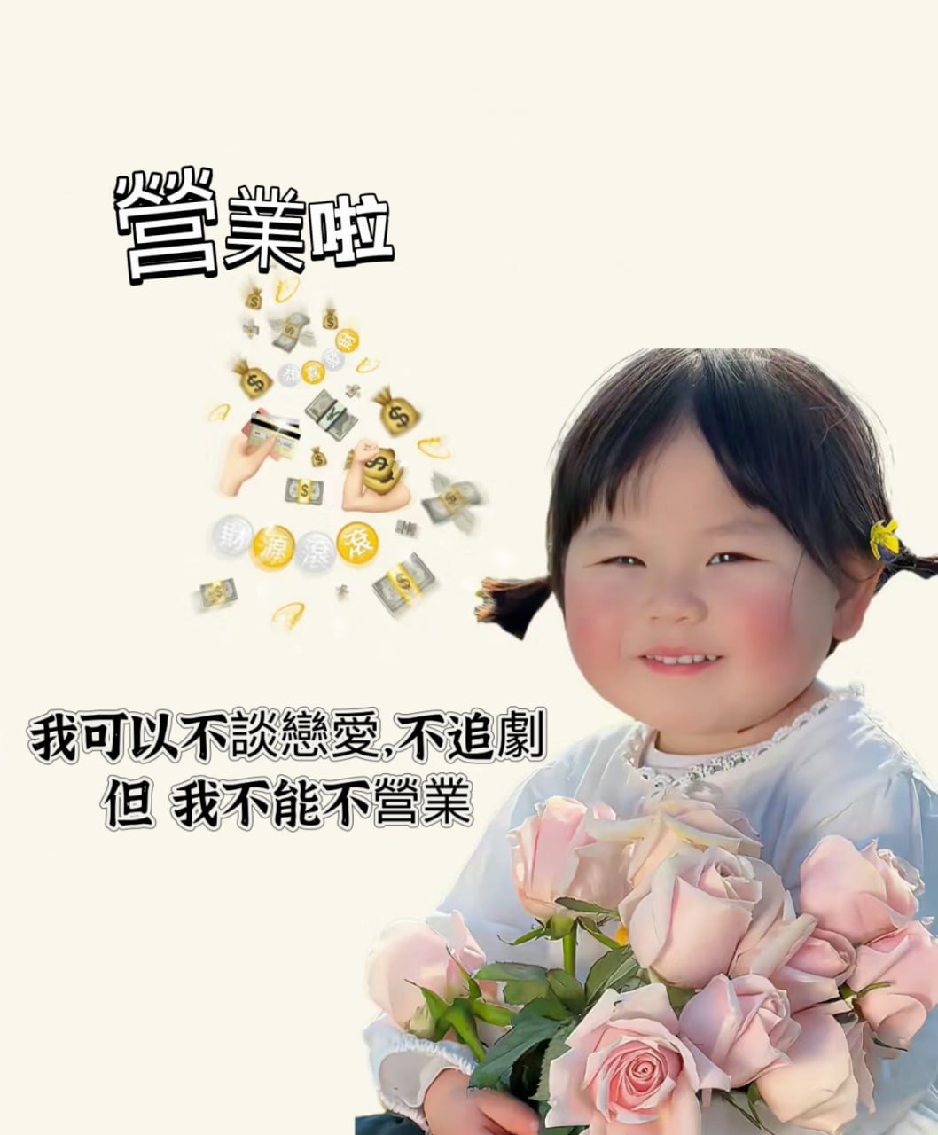 高雄全套外送茶注意事項圖