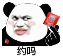 銀月灣高雄全套外送茶優勢圖