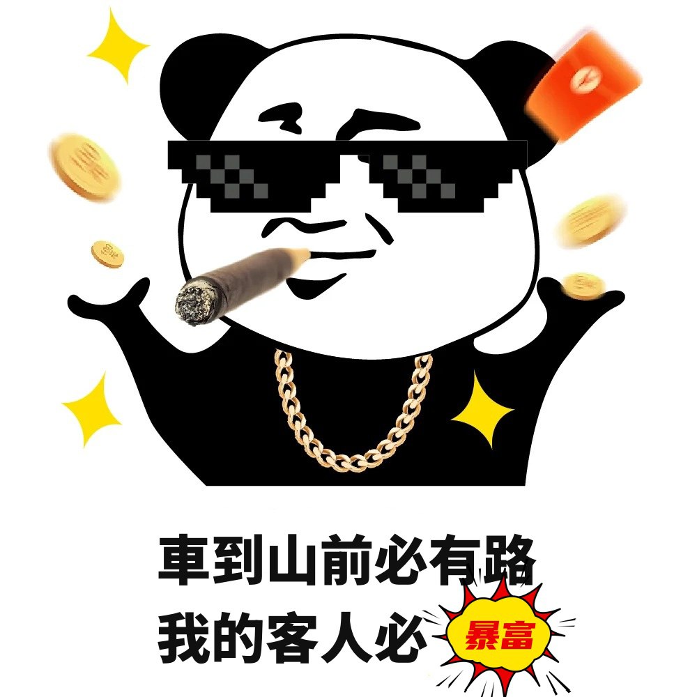 高雄飯叫小姐旅館推薦圖